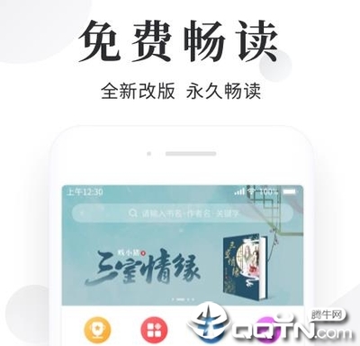 真人闲庄app